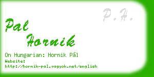 pal hornik business card